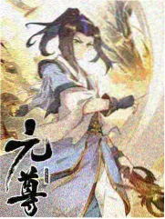 最新视频：国家宝藏